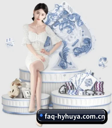 faq-hyhuya.com.cn的故事 - 体育资讯内容服务