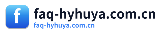 faq-hyhuya.com.cn